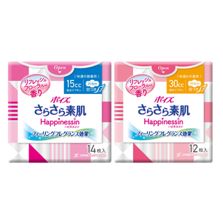 【2個セット】ポイズ さらさら素肌 Happinessin 吸水ナプキン 羽根付(日用品/生活雑貨)