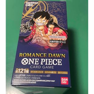 ワンピース(ONE PIECE)のワンピースカード ROMANCE DAWN BOX 新品未開封　テープ付き(Box/デッキ/パック)