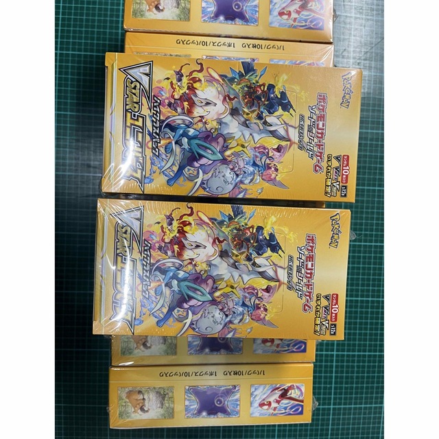 ポケモンカード　バイオレット　ユニバース　スカーレット9boxシュリンクなし