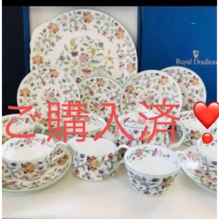 ミントン(MINTON)のミントン　ハドンホール グリーン　ティーポット　セット(食器)