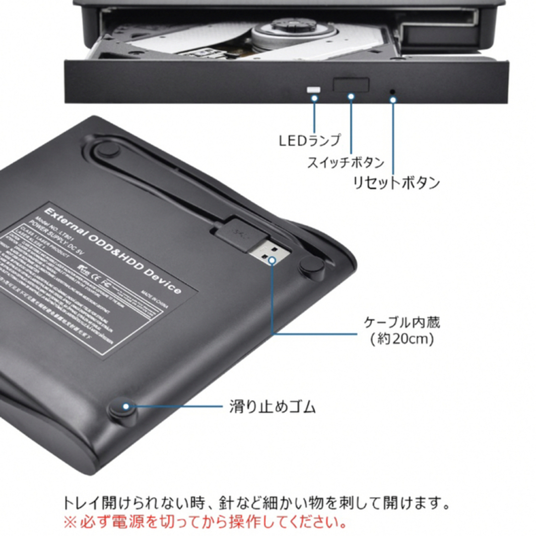 DVD CDドライブ 外付け USB 3.0 スマホ/家電/カメラのテレビ/映像機器(DVDプレーヤー)の商品写真