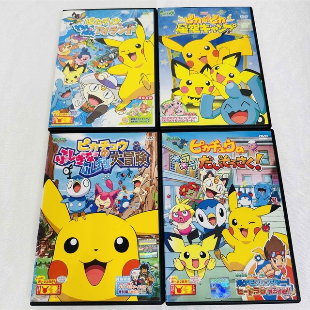 ポケットモンスター ポケモン DVD 15本 まとめ売り ピカチュウ氷の大冒険他