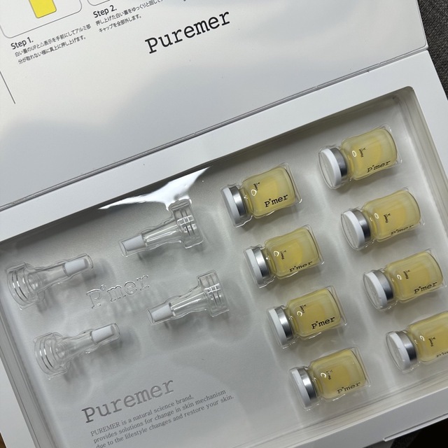 【正規品】PUREMER ピュアメル リセットVITAC美容液 8本セット