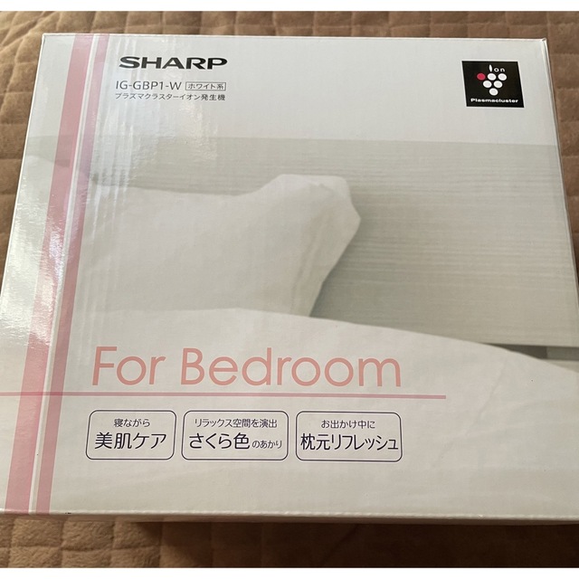 SHARP(シャープ)の加湿器　プラズマクラスターイオン照明　美肌ケア　間接照明　さくら　ピンク　ライト スマホ/家電/カメラの生活家電(加湿器/除湿機)の商品写真