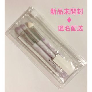 リンメル(RIMMEL)の新品未開封  リンメル   メイクブラシセット  ノベルティ(ブラシ・チップ)