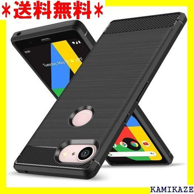 ☆在庫処分 Wekrsu 対応 Google Pixel 貼り付け簡単 26 - 通販