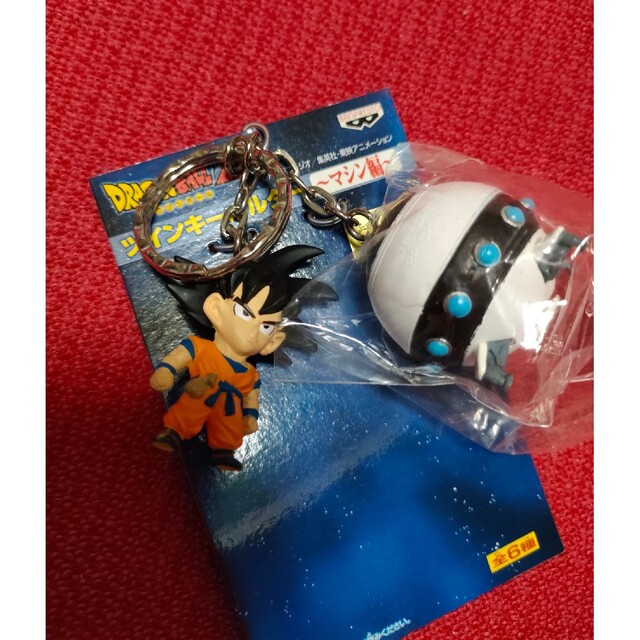 ドラゴンボール 4