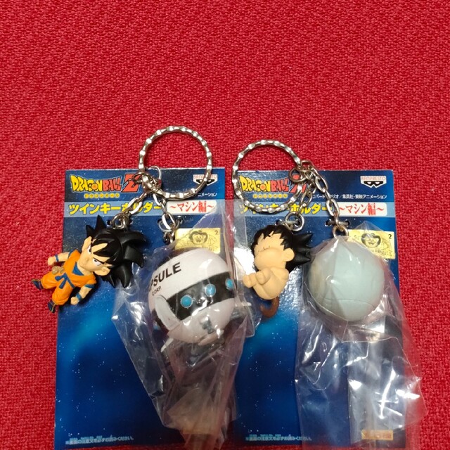 ドラゴンボール 1