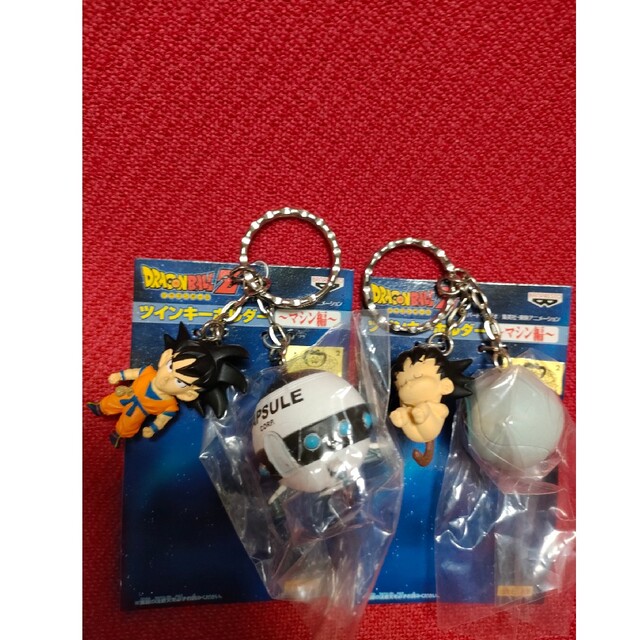 ドラゴンボール 2
