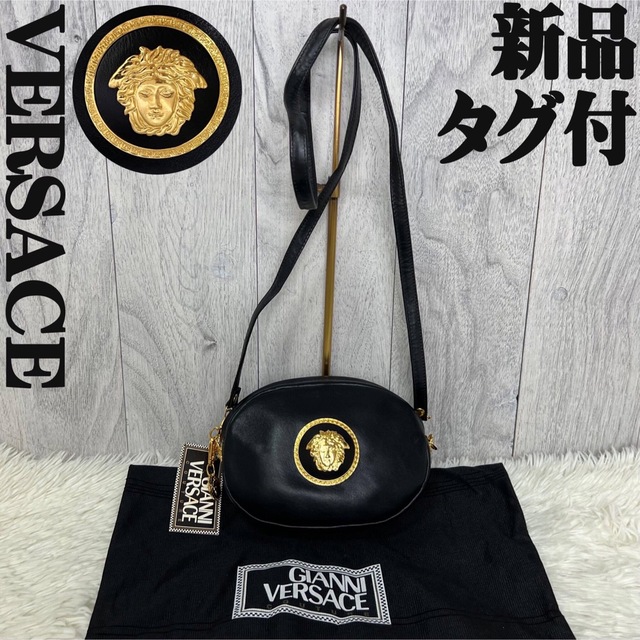 Gianni Versace - 新品タグ付♡保存袋♡VERSACE ヴェルサーチ メデューサ ショルダーバッグ