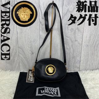 未使用 GIANNI VERSACE ヴェルサーチ メデューサ ショルダーバッグ