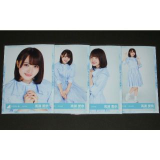 ヒナタザカフォーティーシックス(日向坂46)の日向坂46　 生写真４枚コンプ　高瀬愛奈　キツネ衣装(アイドルグッズ)