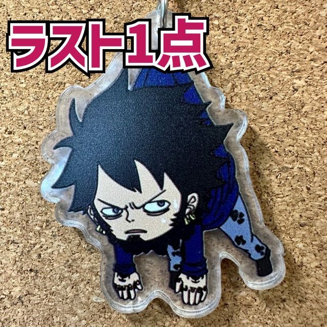 ONE PIECE】帽子なしロー(ぶら下がりver)【アクキー】②の通販 ONE PIECE】帽子なしロー(ぶら下がりver)【アクキー】②の通販