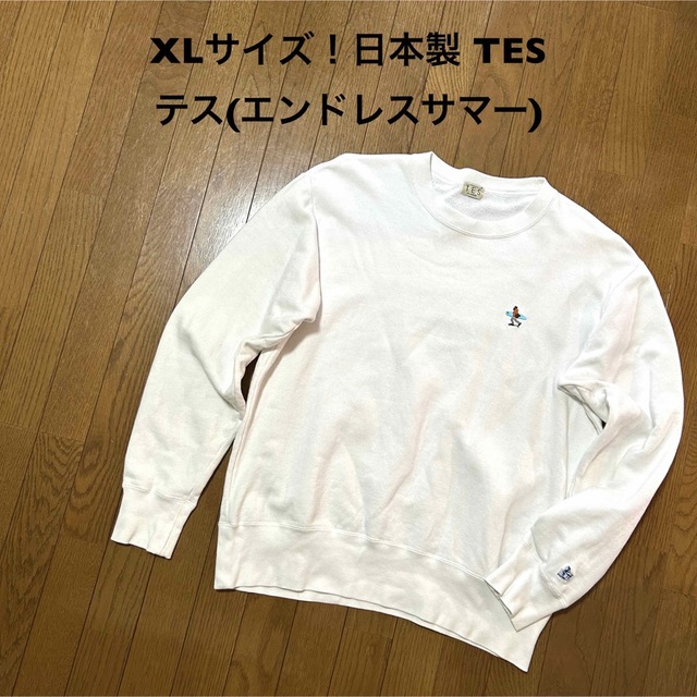 XLサイズ！日本製 TES テス(エンドレスサマー) スウェット 白