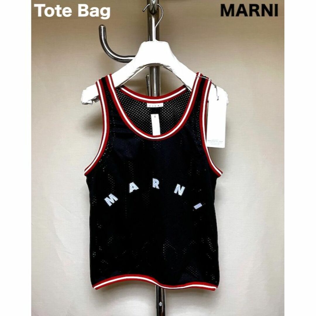 Marni(マルニ)の新品 22ss marni バスケットジャージ トートバッグ 黒 4596 メンズのバッグ(トートバッグ)の商品写真