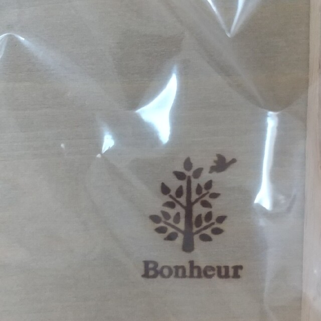 Bonheur(ボヌール)の【未使用】ボヌール　トレイ　2個セット　不二貿易 キッズ/ベビー/マタニティのおもちゃ(知育玩具)の商品写真