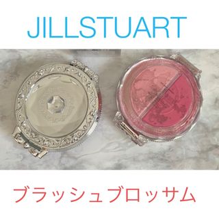 ジルスチュアート(JILLSTUART)のJILLSTUART ★ チーク ブラッシュブロッサム(チーク)