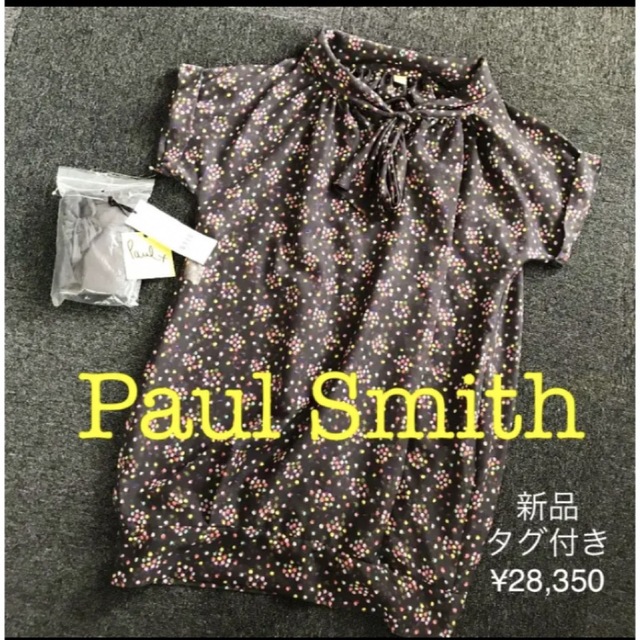 ¥28,350 Paul Smith ポールスミス　インナー付きシアーワンピース