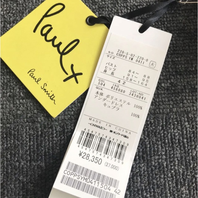 ¥28,350 Paul Smith ポールスミス　インナー付きシアーワンピース 3