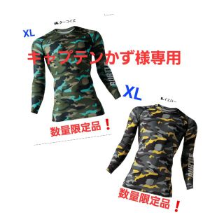 【限定生産】BURTLE バートル 長袖インナー エアーフィット 4070L　2(Tシャツ/カットソー(七分/長袖))