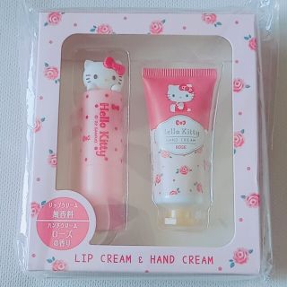 ハローキティ - キティちゃん リップクリーム＆ハンドクリームセットの