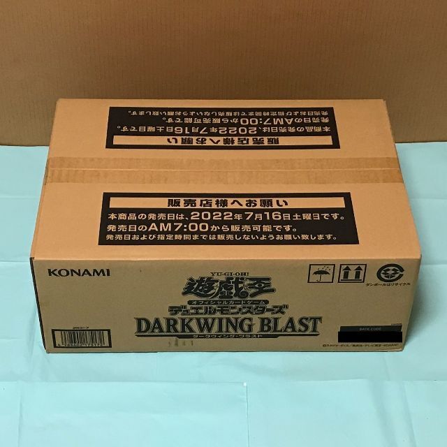 遊戯王　DARKWING BLAST 初回生産版　カートン　新品未開封