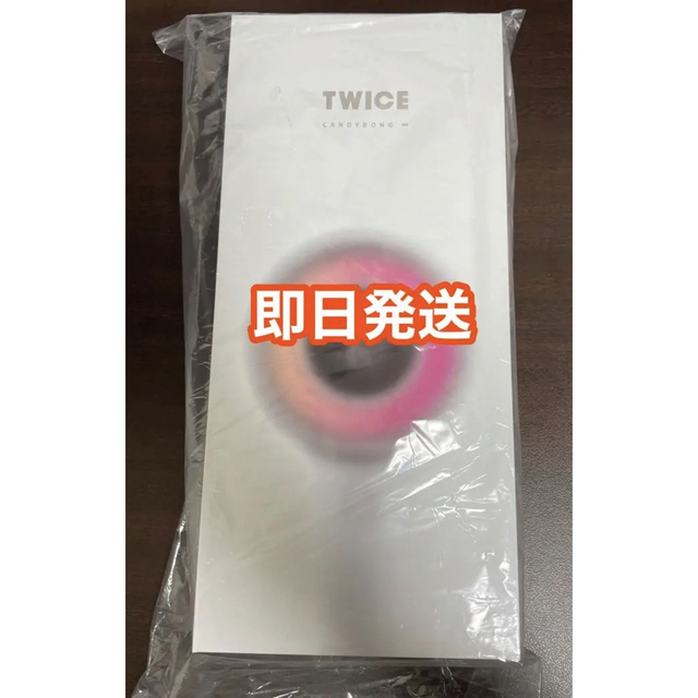 正規品未使用新品未開封 Twice CANDYBONG∞ ペンライト