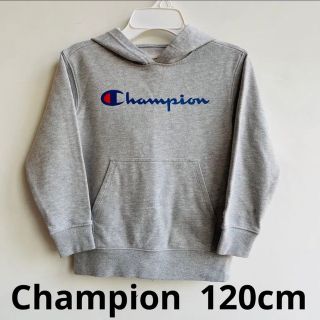 チャンピオン(Champion)のチャンピオン Champion キッズ グレー パーカー トップス 120(Tシャツ/カットソー)