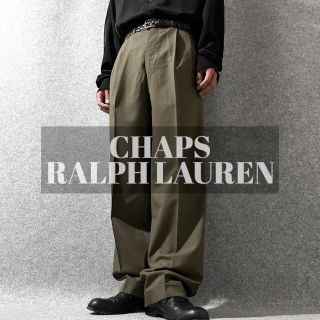 ラルフローレン(Ralph Lauren)の【チャップスラルフローレン】90s サマーウール 2タック ワイド スラックス(スラックス)