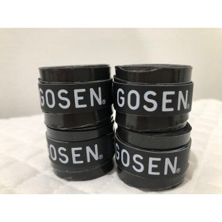 ゴーセン(GOSEN)のGOSEN グリップテープ 4個★迅速発送 黒 ゴーセンマイバチ✳︎色変更可(その他)