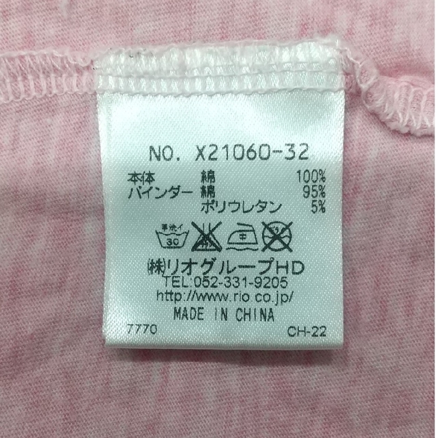 子供 女の子 Tシャツ 半袖 カットソー キッズ/ベビー/マタニティのキッズ服女の子用(90cm~)(Tシャツ/カットソー)の商品写真