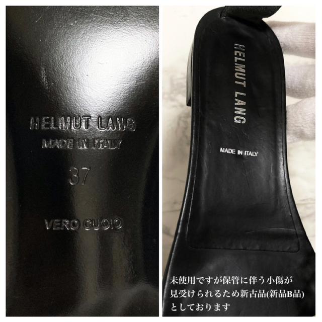 HELMUT LANG(ヘルムートラング)の【新古品 03SS】Helmut Lang ボンデージハーネスチェーンサンダル レディースの靴/シューズ(サンダル)の商品写真