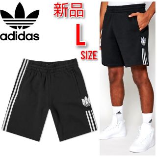 アディダス(adidas)のL アディダスオリジナルス ハーフパンツ ブラック ショートパンツ 黒 短パン(ショートパンツ)