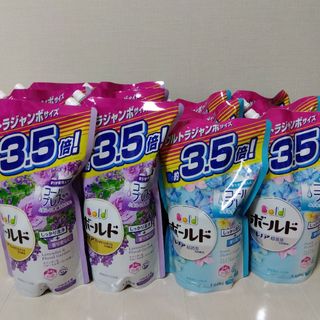 14ページ目 - ピーアンドジー 雑貨 洗剤/柔軟剤の通販 8,000点以上