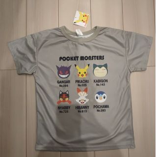 ポケモン(ポケモン)の新品未使用ポケモン半袖Tシャツ　150cm(Tシャツ/カットソー)