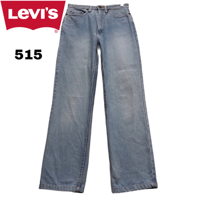 Levi's(リーバイス)の【 Levi's 515 】ハイウエストストレートジーンズ メンズのパンツ(デニム/ジーンズ)の商品写真