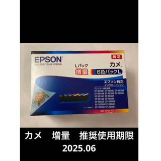 PC/タブレット PC周辺機器 EPSON - EPSON EP-807AB『ジャンク品』の通販 by YB225's shop 