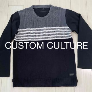 美品 CUSTOMCULTURE ウール ニット セーター カスタムカルチャー