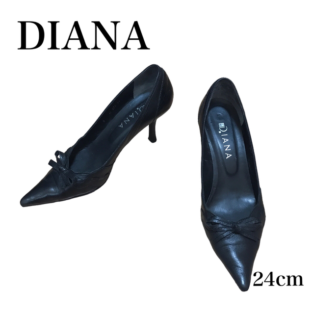 DIANA ダイアナ　黒　ブラック　レザー　24cm ポインテッド