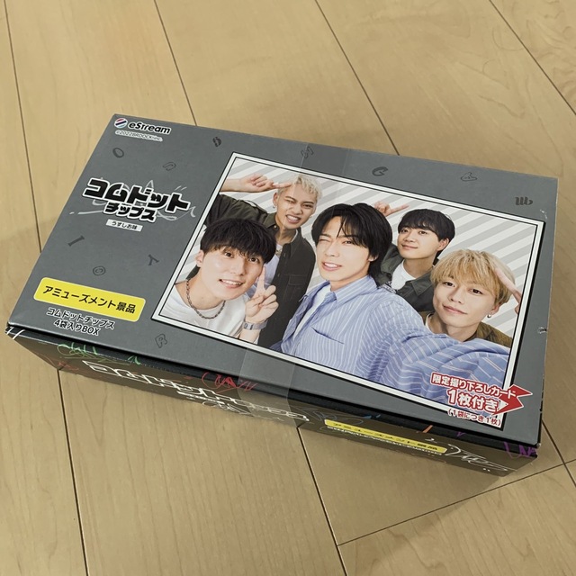 カード付きコムドットチップス 4袋入り 未開封の通販 by ニナ's shop カード付きコムドットチップス 4袋入り 未開封の通販 by ニナ's shop