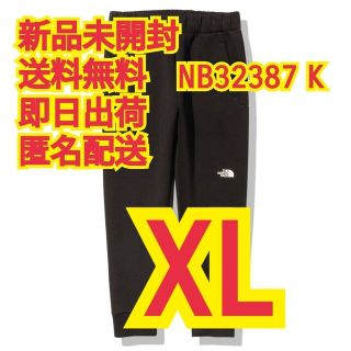 ノースフェイス(THE NORTH FACE) ジョガーパンツの通販 900点以上 | ザ ノースフェイス(THE NORTH FACE) ジョガーパンツの通販 900点以上 | ザ