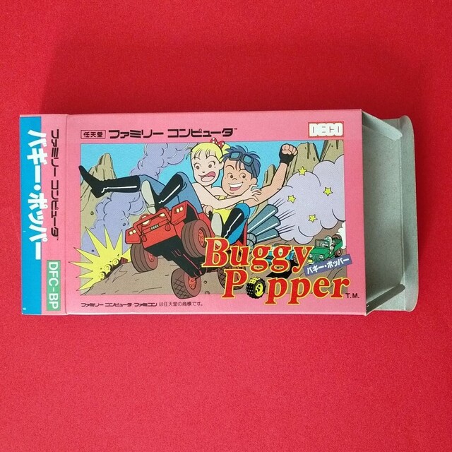 FC バギーポッパー Buggy Popper ファミコン 【美品】 shop.shevacatom