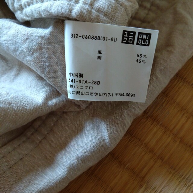 UNIQLO(ユニクロ)のユニクロ　アウター　レディース　婦人服　ジャケット レディースのジャケット/アウター(その他)の商品写真