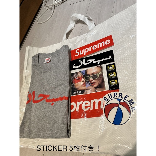 L Supreme Arabic Tee シュプリーム アラビック グレー