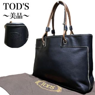 トッズ バッグ(ブラック/黒色系)の通販 300点以上 | TOD'Sの トッズ バッグ(ブラック/黒色系)の通販 300点以上 | TOD'Sの