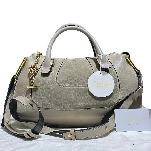 美品✨】クロエ ヘイリー ショルダーバッグ 2way チャーム ロゴ刻印