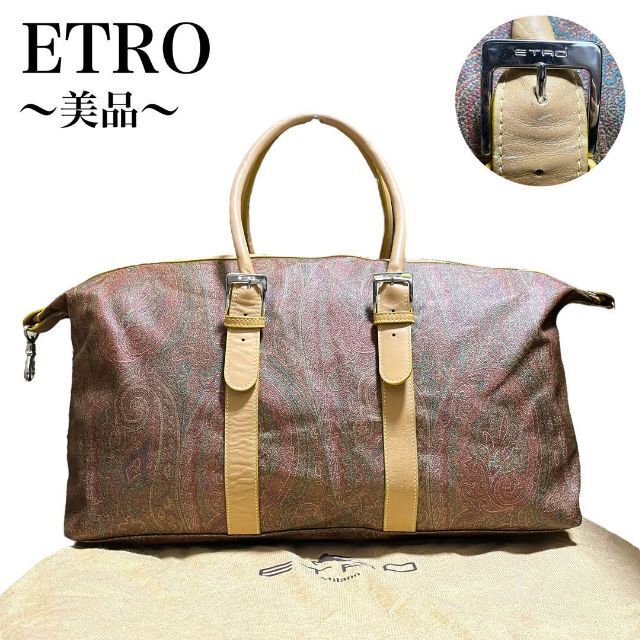 ETRO(エトロ)の【美品✨】エトロ ハンドバッグ ボストンバッグ ロゴ金具 ロゴ刻印 ペイズリー レディースのバッグ(ボストンバッグ)の商品写真