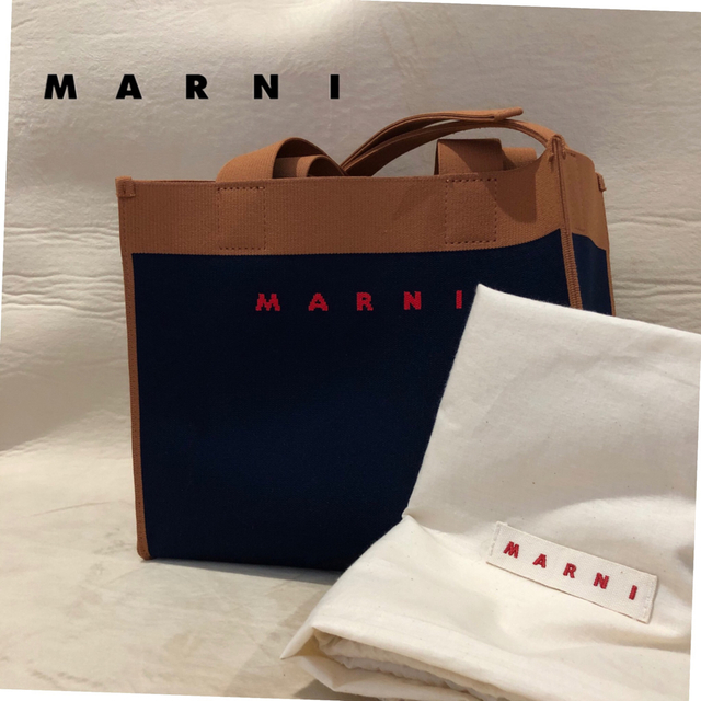 【未使用品に近い！】☆MARNI☆ ショッピングバッグ 2way マルチカラー