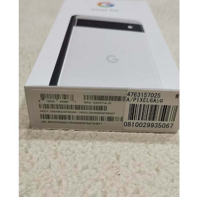 Google Pixel6a au版 SIMフリーの通販 by kuro's shop|ラクマ