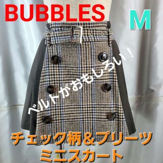 バブルス(Bubbles)の★バブルス★ベルトがミソ！チェック柄＆ブリーツミニスカート★M★(ミニスカート)